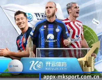 mk体育在线的故事 - 体育资讯内容服务