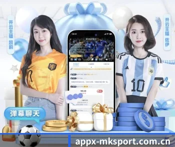 mk体育在线的故事 - 体育资讯内容服务