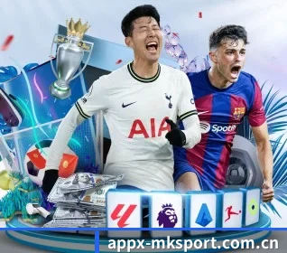 mk体育在线 APP 界面 - MKSPORTS
